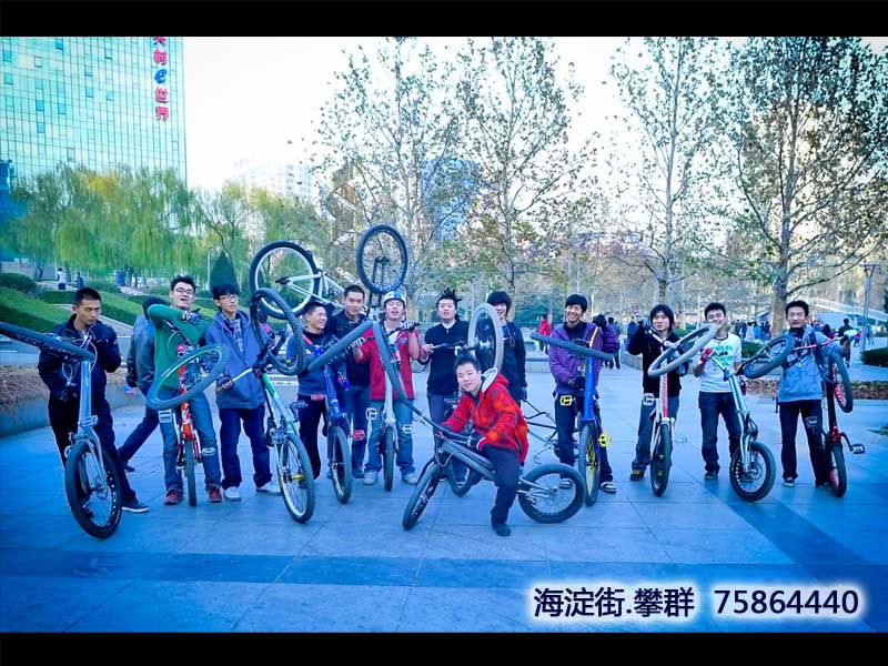 今天一块玩的 呵呵