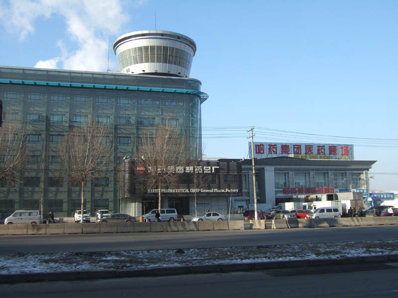 工作单位，给个脸