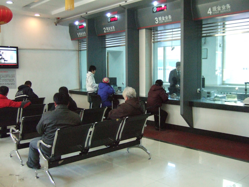 看看秩序，简直是按那啥排列的