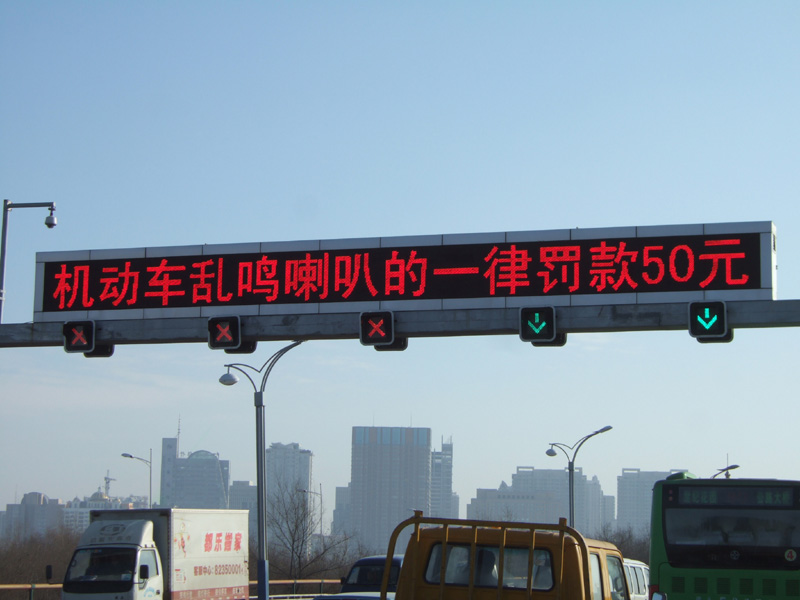 这些口号好使不