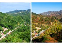 春夏秋冬--青龙桥！