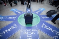 今年520相约无锡太湖