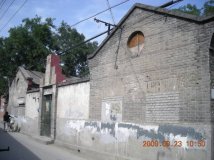 9.23门头沟访古留影