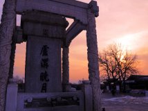 初十二 骑行卢沟桥作业