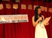 2012年我陪风云走过的第5个年头