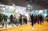 DAHON 参加第二十五届中国国际自行车展览会