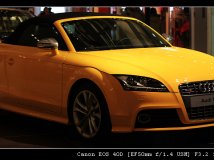 中关村 audi tt
