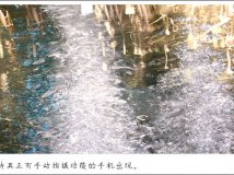 安卓手动拍摄软件测试报告