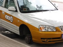 By China—如此出租