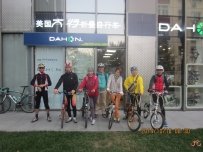 10.18永定河公园骑行游记