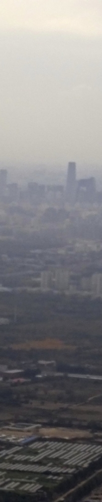 薄霾中航拍北京