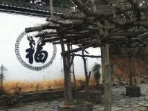 用iPod Touch 4纪录江西之旅