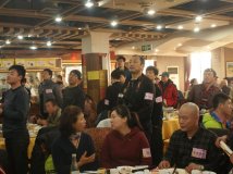 风云年会大场面的图