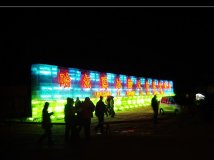 【原创】怀念内个-38.5度的哈尔滨……