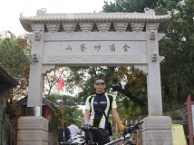 火烧云 世界末日的感觉