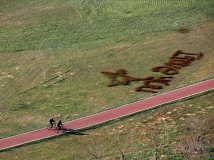 我爱你---自行车