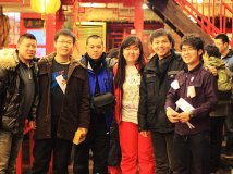 会场篇 风云 2009 年会-- lander 第六课