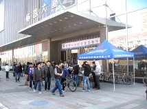 航轮参加了万达的“地球一小时”活动