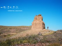 一路往北-往后翻，美图多多！！