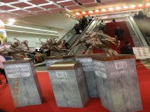 六届文化创意博览会掠影