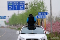 视角--怕不怕300的勇士