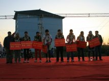 “中国ZGL”车队参加第二届“体彩杯”捷安特自行车..