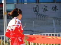 加油【HOLUX参赛作品】