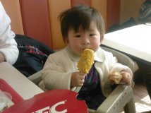 开封菜形象大使