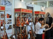 开小羊逛展会之北京国际乐器展，音乐迷进
