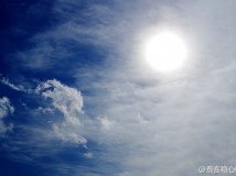 一半是海水，一半是火焰