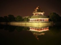 One Night In Beijing