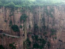 河南“万仙山，八里沟，云台山”