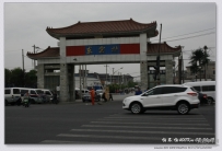 怕不怕400探路手记