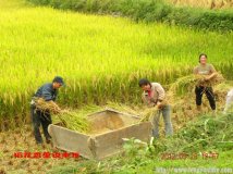 开心黔东南(holux参赛作品）