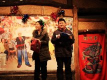 会场篇 风云 2009 年会-- lander 第三课