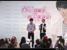 下楼碰到“飞轮海”乐队的吴尊