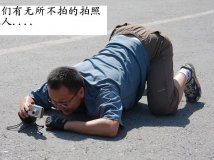 By China—我们有无所不拍的拍照狂人