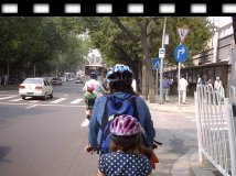 超低像素写意相机：后海扫街乱拍