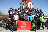 【0321戒台寺带新人掠影】穷追猛赶上戒台 你争我抢撕名牌