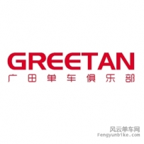 （单车保养）如何帮你的自行车过冬