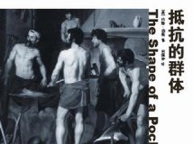 [荐书]摄影可看，想看也可看