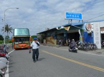 台湾海边自行车店