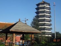 照的怎样.好不?