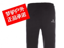 69.8元包邮Sandstone情侣款Mandal曼达尔针织长抓绒裤，超轻