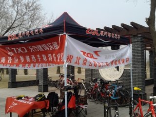 闪电公路联赛：ZGL 参赛车队的驻地