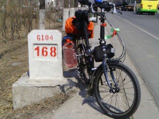 爬山达人的大运河之旅—第二天