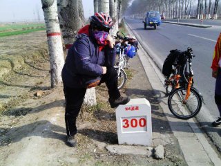 爬山达人的大运河之旅—第四天