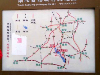 爬山达人的大运河之旅—第八天