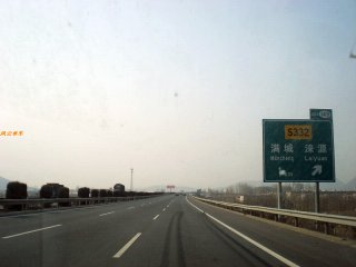 “直隶单车联赛”南山越野赛—北京集合