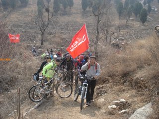 “直隶单车联赛”南山越野赛—推车上山